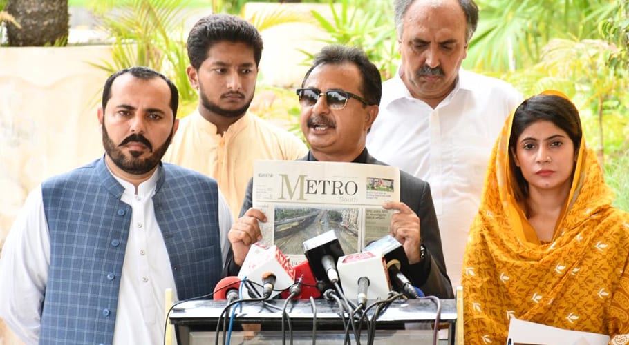 سندھ حکومت نے برسات کی پیشگی اطلاعات کے باوجود اقدامات نہیں کئے، حلیم عادل شیخ