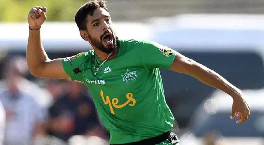 فاسٹ بولرحارث رؤف نے انگلینڈ میں قومی اسکواڈ کو جوائن کرلیا