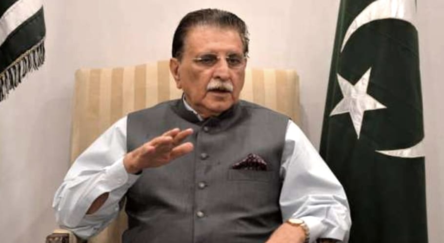 بھارت کا یوم آزادی جموں وکشمیر کے عوام کے لئے یوم سیاہ ہے،راجہ محمد فارو ق حیدر