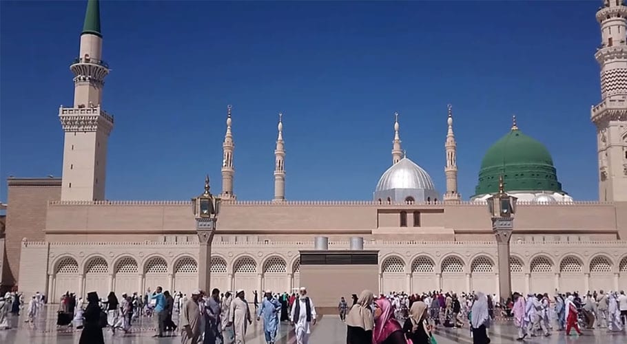 حضور ﷺ کے نام کے ساتھ خاتم النیین لکھنا لازمی قرار، نوٹیفیکیشن جاری کردیا گیا