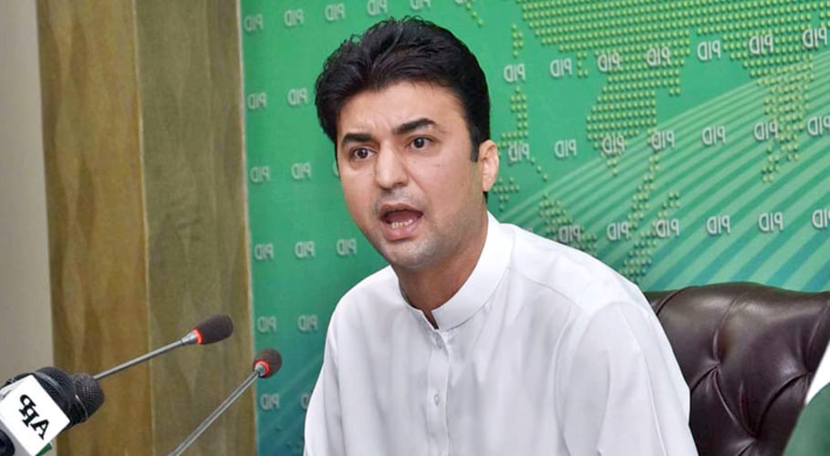 وزیراعظم نے عوام کے پیسے پر عیاشی کا کلچر ہمیشہ کے لیے دفن کردیا، مراد سعید