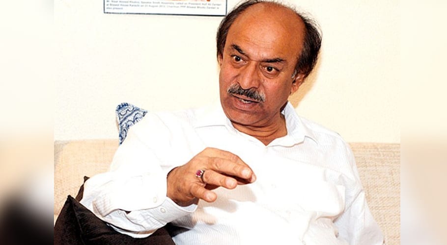 SHC orders govt to remove Khuhro's name from ECL