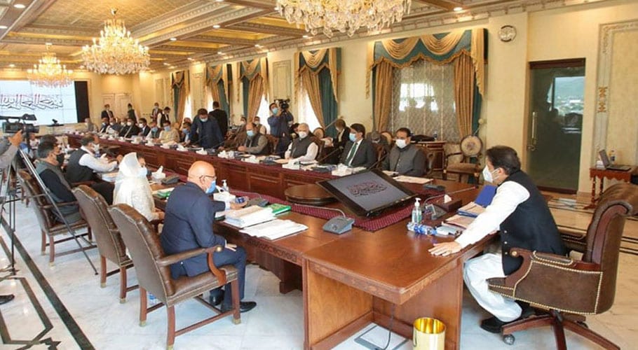 مشترکہ مفادات کونسل کی متبادل اور قابل تجدید توانائی پالیسی کی منظوری دیدی گئی
