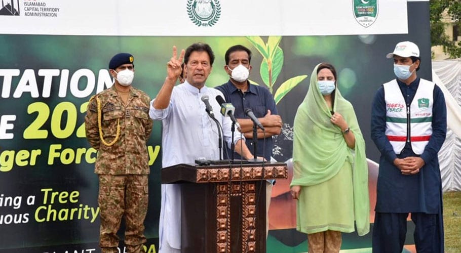 وزیراعظم نے شجرکاری مہم کا افتتاح کردیا، درخت لگانے والوں کو خراج تحسین