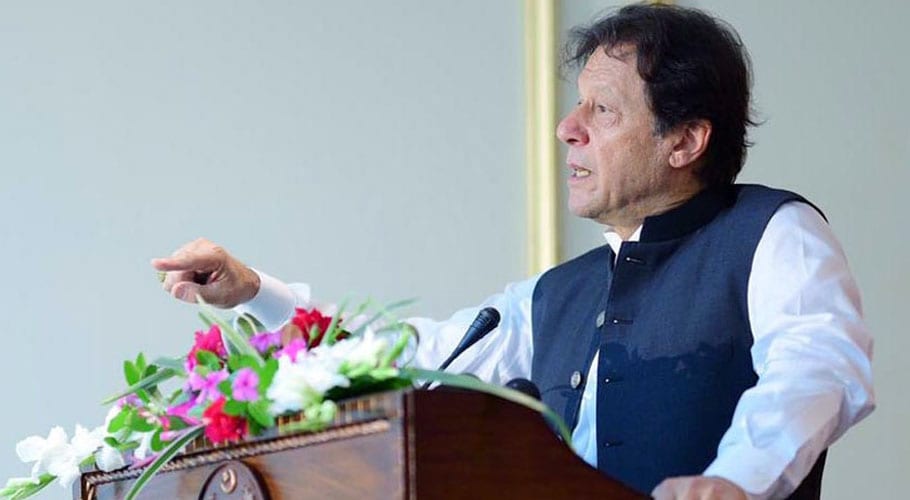 وزیراعظم عمران خان نے پٹرولیم مصنوعات کی قیمتوں میں اضافہ مسترد کردیا