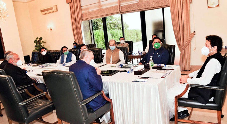 وفاقی کابینہ کا اجلاس،کورونا ویکسین کی خریداری کی منظوری دیدی گئی