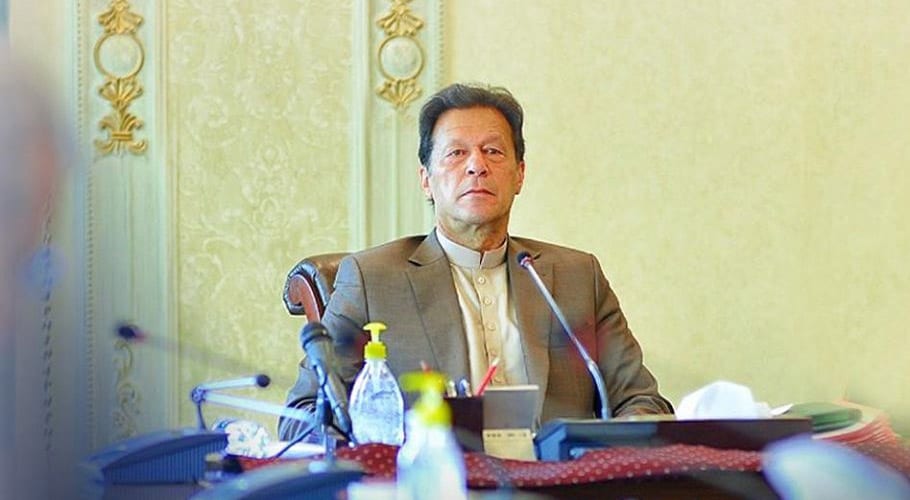 وزیرِ اعظم عمران خان 13 نکاتی ایجنڈے پر وفاقی کابینہ اجلاس کی صدارت کل کریں گے