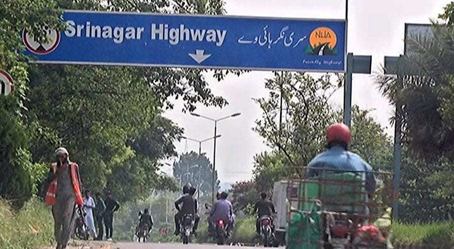 Pakistan renames Kashmir Highway as Srinagar Highway ahead of Youm-e-Istehsal
