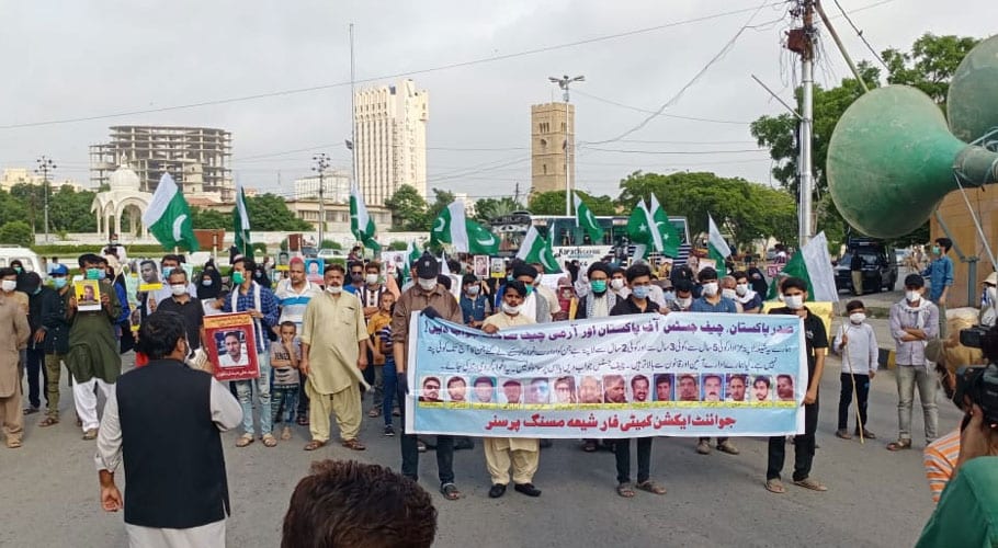 گورنر ہاؤس کے باہر لاپتہ شیعہ افراد کے اہل خانہ کا احتجاج ختم