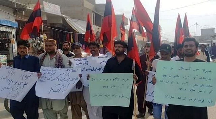 قومی عوامی تحریک کاپریس کلب پردھرنا، کارکنان کو رِہا کیا جائے۔مظاہرین کا مطالبہ