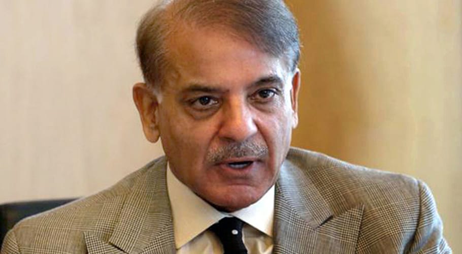 لاہور ہائی کورٹ نے شہباز شریف کی ضمانت کا تفصیلی فیصلہ جاری کردیا