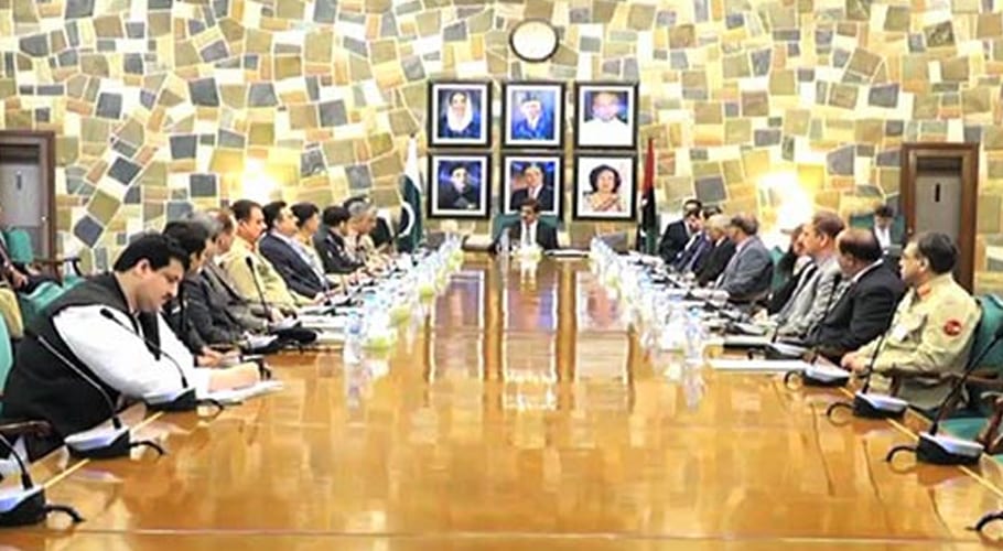 Sindh Apex Committee to meet today