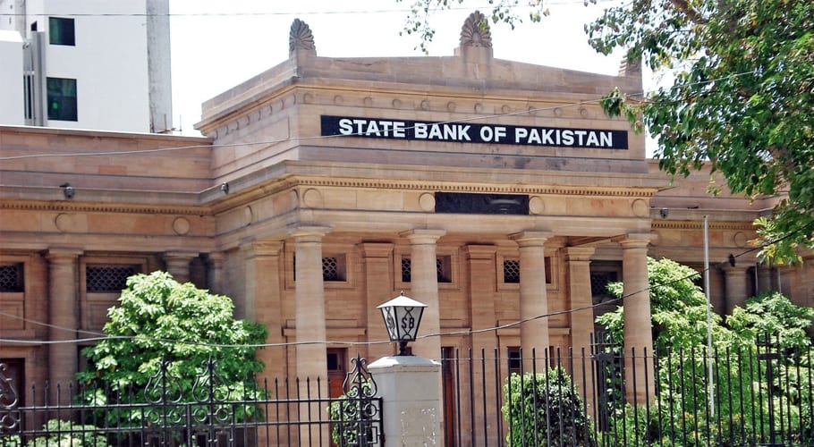 ایکٹ میں مجوزہ ترامیم سے معاشی خودمختاری پر سمجھوتہ نہیں ہو گا، اسٹیٹ بینک