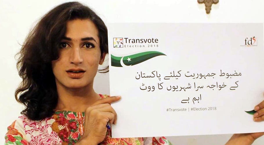 Social media users demand justice for Transgender Julie
