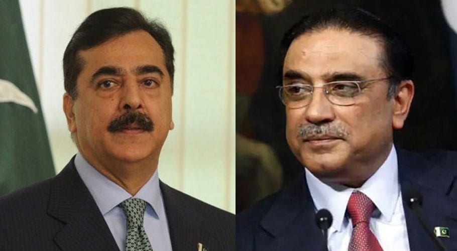 آصف زرداری اور یوسف گیلانی کے خلاف9 ستمبر کو فردِ جرم عائد کرنے کا فیصلہ