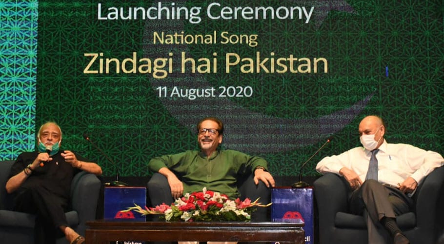 Karachi Arts Council released Zindagi Hai Pakistan song for Independence Day