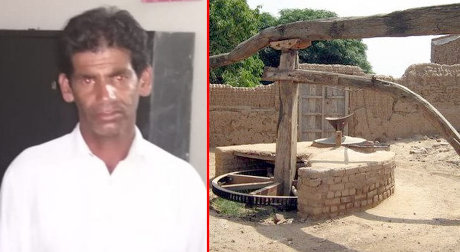 father kill his daughter in rawalpindi