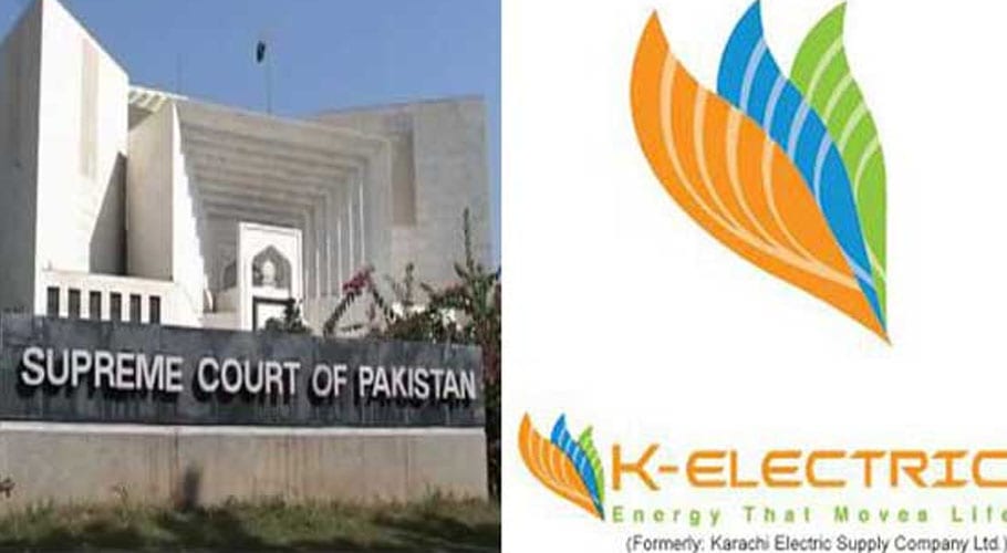 Supreme Court reject appeal to file a murder case against K Electric CEO