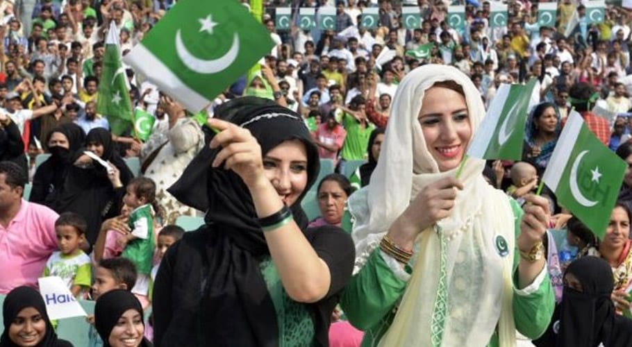 Independence Day Celebration in pakistan
