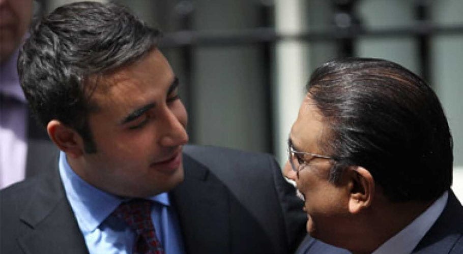 بلاول بھٹو زرداری کی سالگرہ اور پاکستان پیپلز پارٹی کا سیاسی سفر