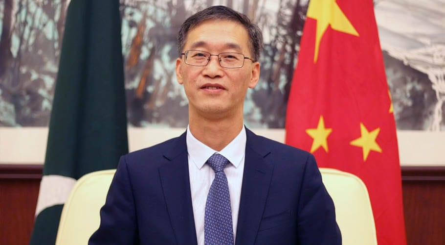 President confers civil award on outgoing Chinese ambassador
