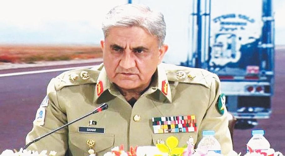 سپہ سالار کا ایئر ڈیفنس کی پیشہ ورانہ تیاریوں اور مہارت پر اطمینان کا اظہار
