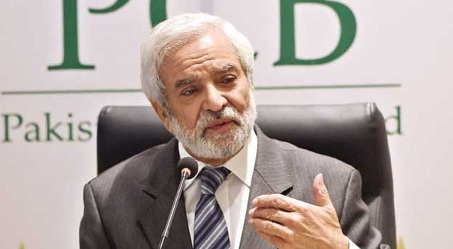 لگتا ہے کہ ایشیا کپ 2023 تک ملتوی کرنا پڑے گا،پی سی بی