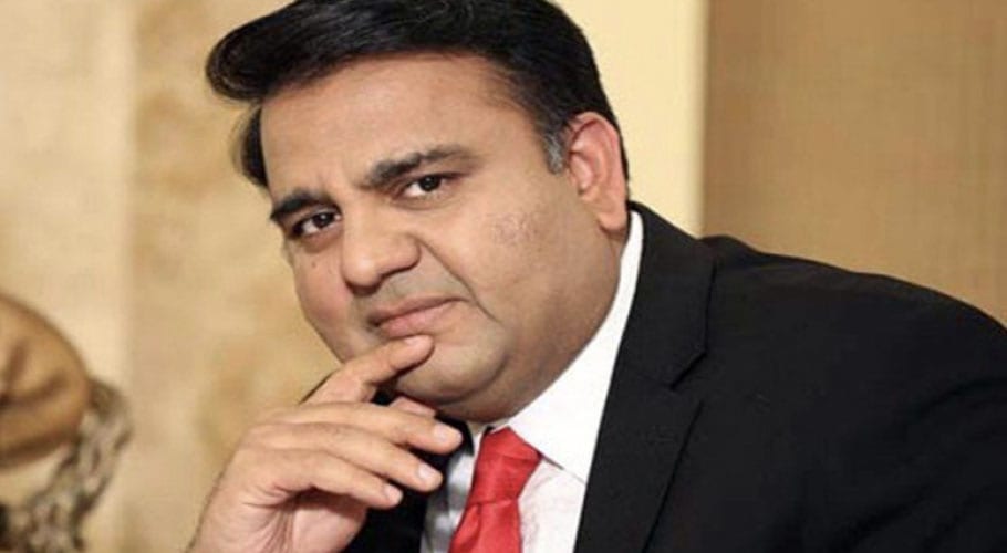 وزیرِ سائنس و ٹیکنالوجی کا پاکستانی خواتین کیلئے 3 پہیوں کی گاڑی بنانے کا اعلان