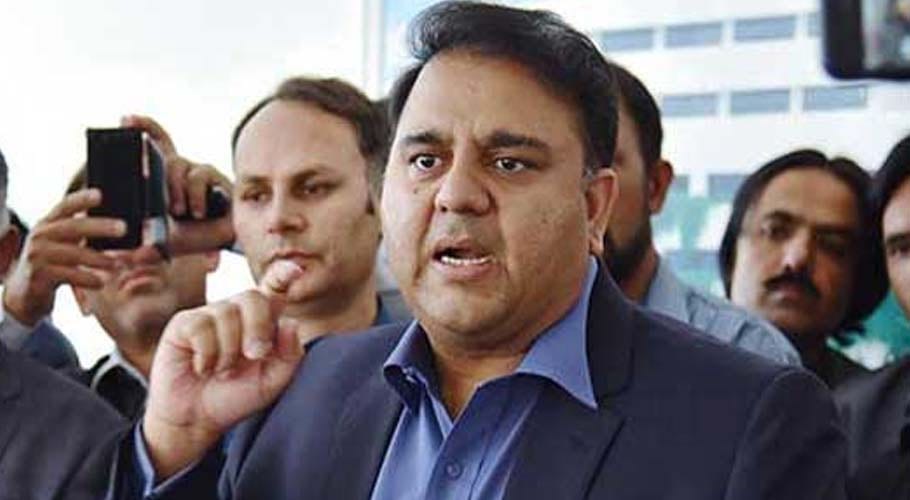 وینٹی لیٹرز برآمد کرنے کیلئے دوسری کمپنی کا ڈیزائن منظور، فواد چوہدری کی مبارکباد
