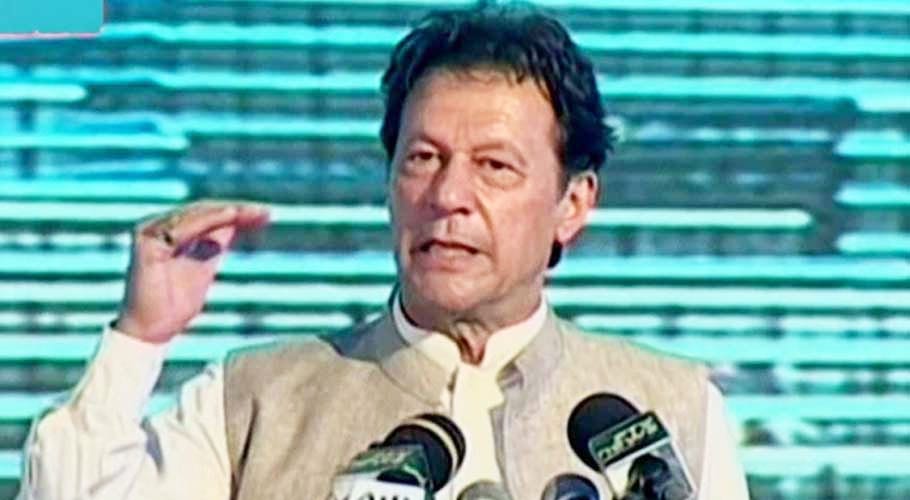 وزیر اعظم نے راوی ریور فرنٹ اربن ڈویلپمنٹ پراجیکٹ کا سنگ بنیاد رکھ دیا