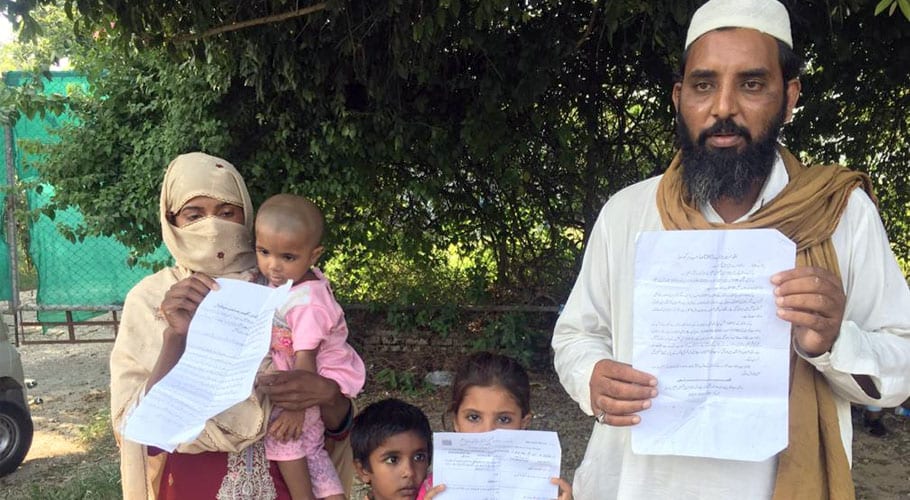 والد نے جھگڑے کے دوران میرے بھائی کا قتل کیا، گرفتار کیا جائے، صبا نورین