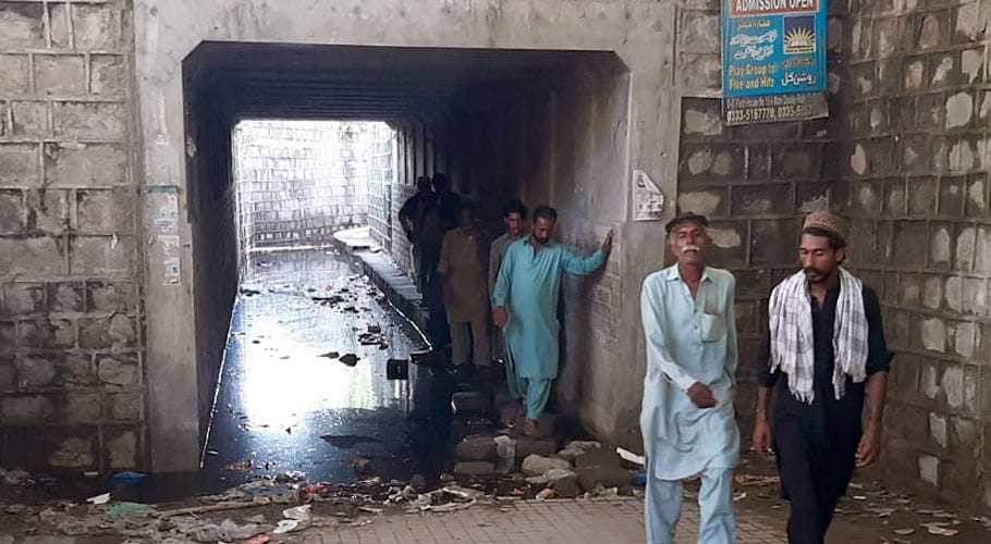 اسلام آباد،سنگجانی انڈر پاس گندگی کے ڈھیر میں تبدیل، بیماریاں پھیلنے لگیں