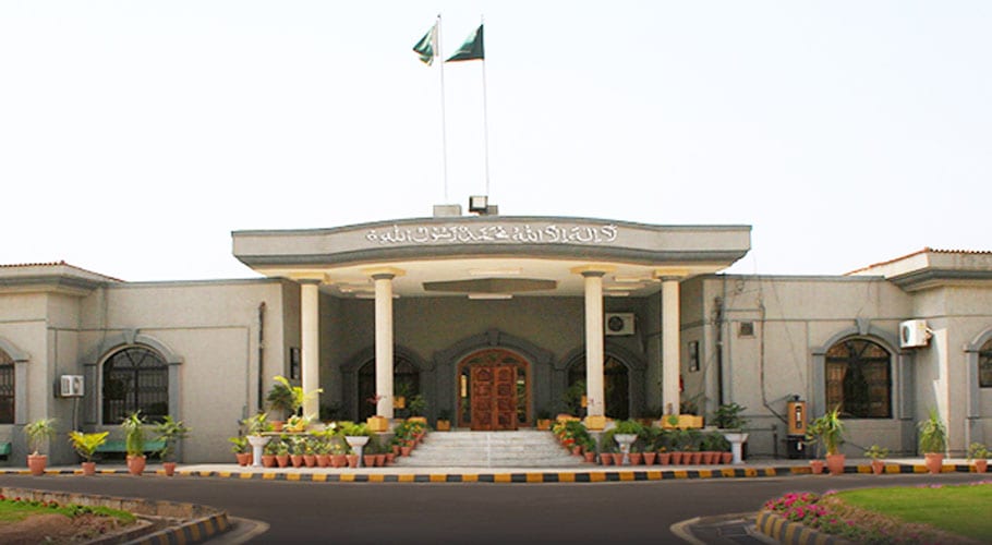 اسلام آباد ہائیکورٹ شہری کی عدم بازیابی پر وزیرِ اعظم پر جرمانہ عائد کرنے کیلئے تیار