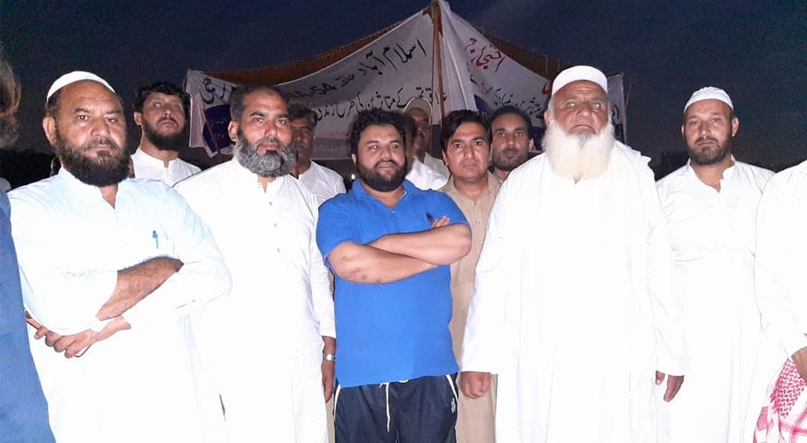 اسلام آباد میں بنیادی سہولیات کا فقدان، عوام احتجاج کیلئے سڑکوں پر نکل آئے