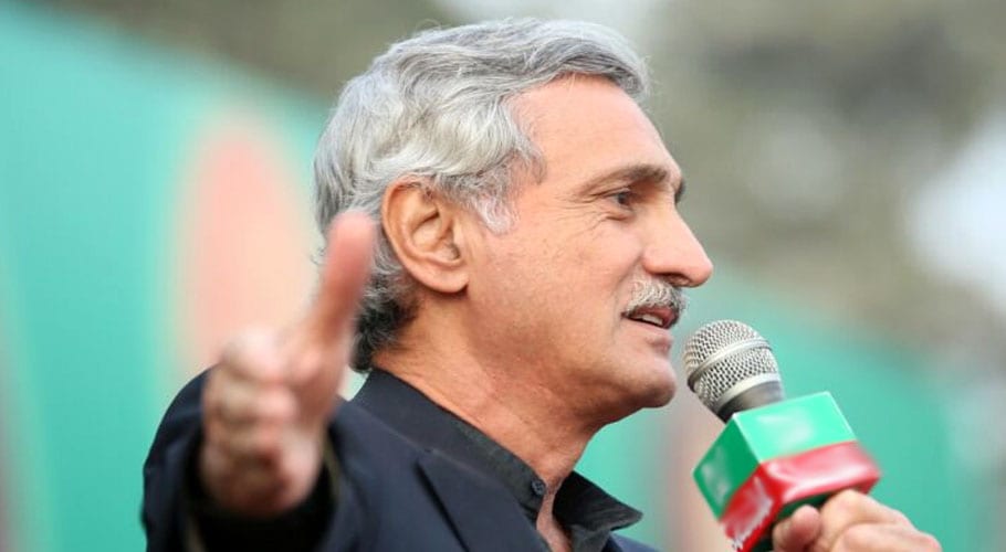 شوگر ملز انکوائری کیس، جہانگیر خان ترین ایف آئی اے میں 19 ستمبر کو طلب