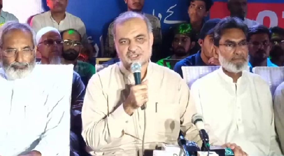 27 ستمبر کا مارچ لسانی سیاست کرنے والوں کو دفن کردے گا، حافظ نعیم الرحمن