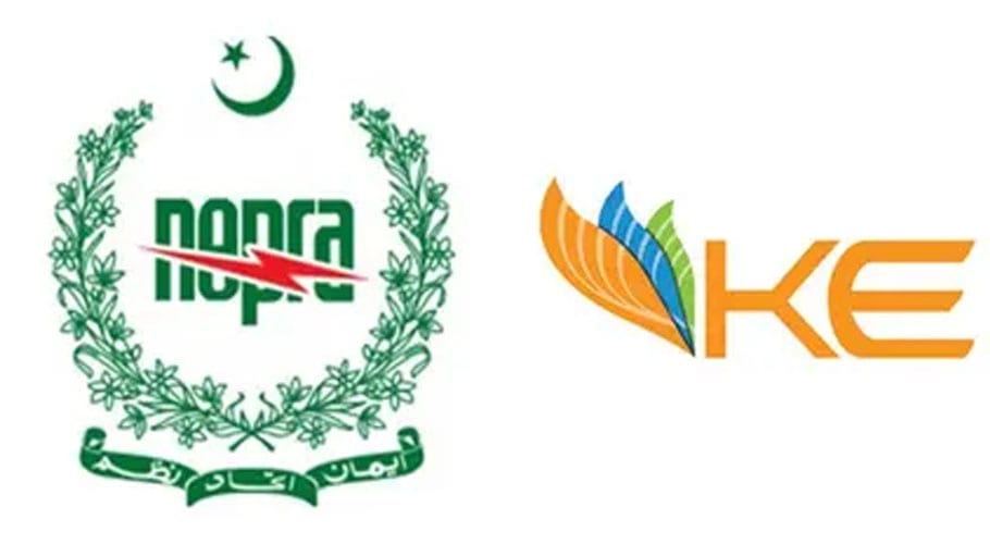 NEPRA likely to be increased electricity Prices