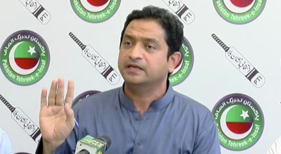Khurram Sher Zaman expresses anger in Sindh Assembly