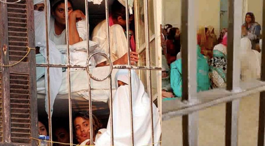 وفاقی حکومت کا خواتین قیدیوں کو رِہا کرنے کا فیصلہ اور رہائی کی اہلیت