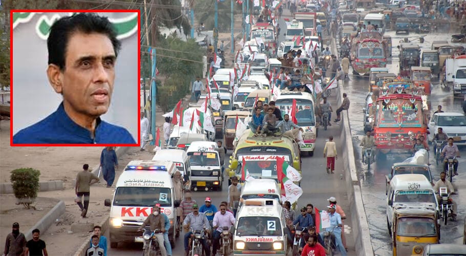 mqm demands separate province