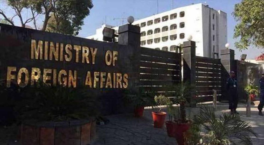 پاکستان کی مقبوضہ کشمیر میں بھارتی ریاستی دہشت گردی کی شدیدمذمت