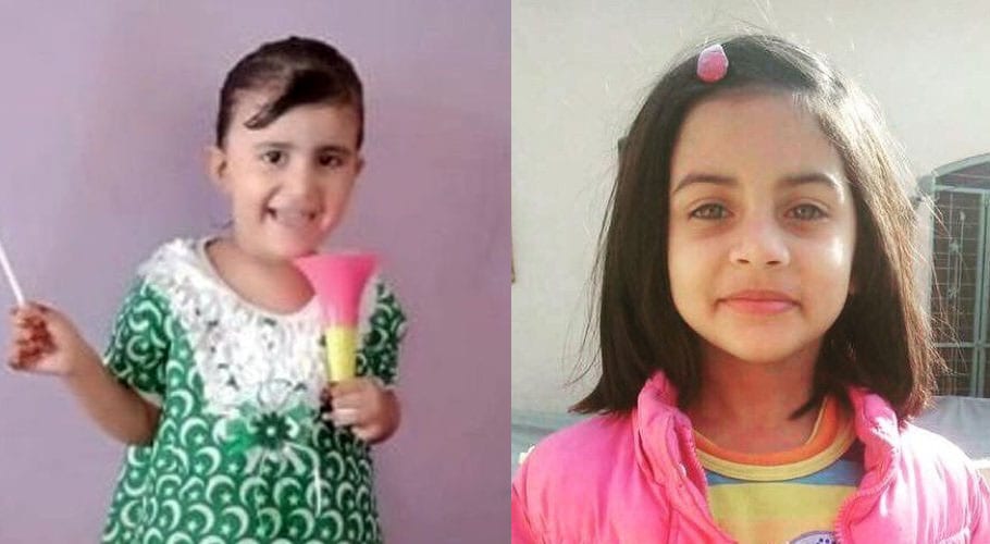 پاکستان میں بچوں کے ساتھ جنسی زیادتی و قتل کے واقعات اور زینب الرٹ بل