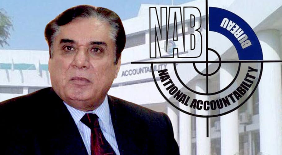 نیب کے کسی اقدام سے تاجر برادری کیلئے مشکلات پیدا نہیں ہوں گی، چیئر مین نیب