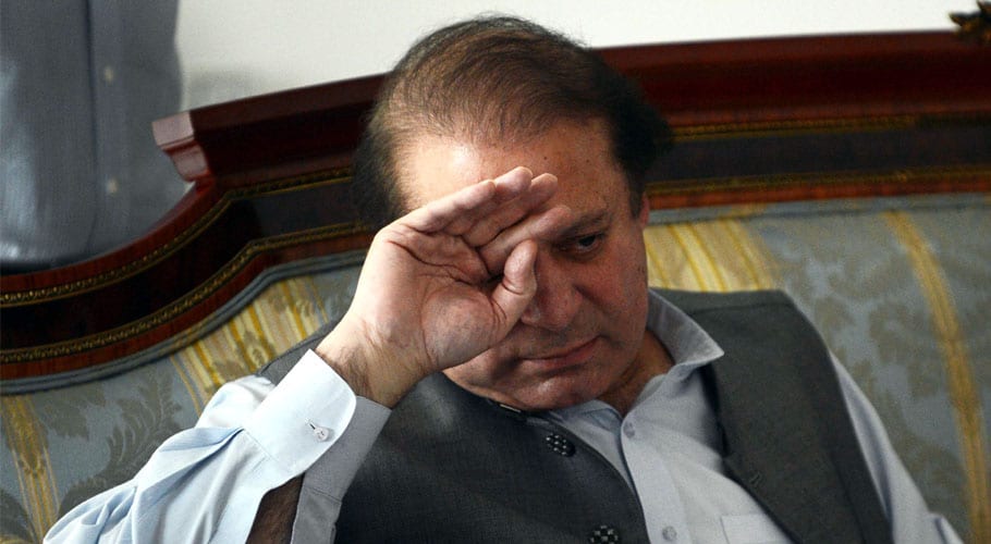 NAB decides to sell Nawaz Sharif's properties