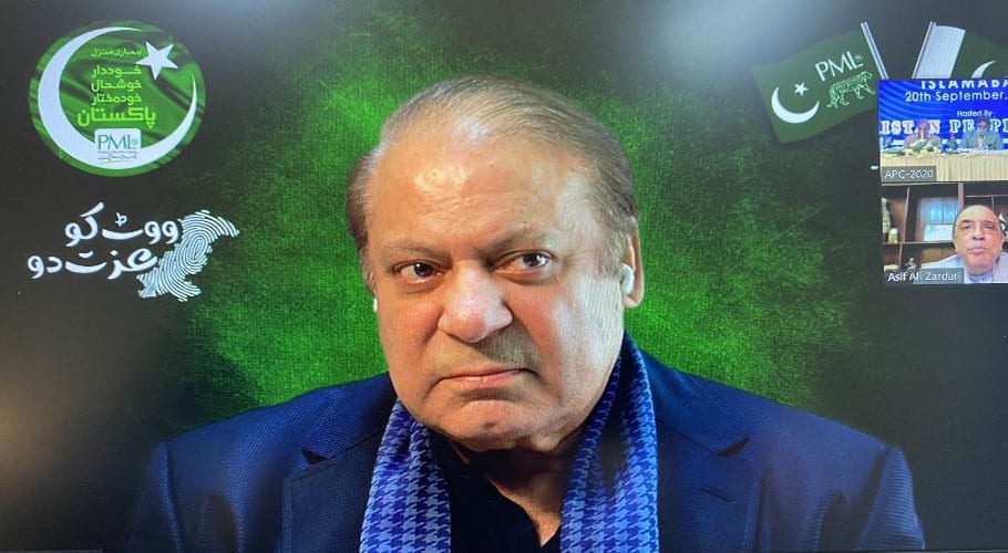 پاکستان معاشی طور پر مفلوج ہوچکا ہے۔نواز شریف کا اے پی سی سے خطاب
