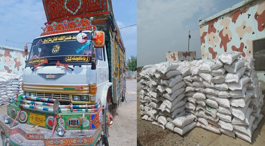 رینجرز کی کارروائی، 18 ہزار کلوگرام بھارتی چھالیہ اسمگل کرنے کی کوشش ناکام