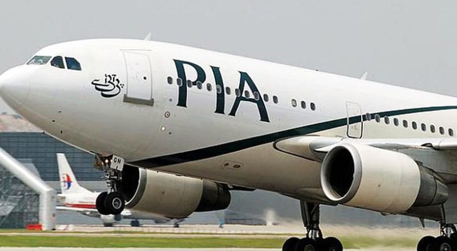 پی آئی اے نے مالی سال 2020 کے نتائج جاری کر دیئے