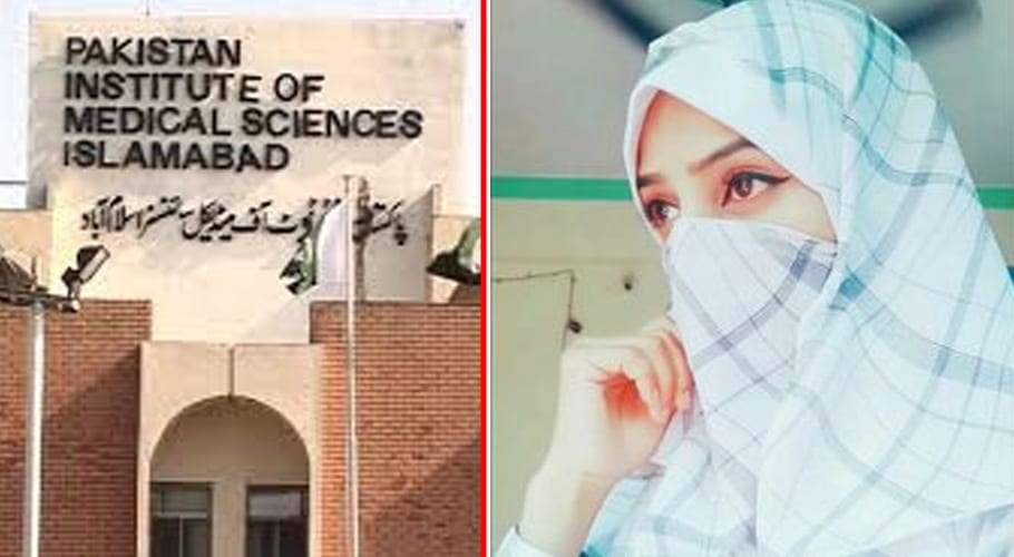 police fail to arrest accused who Attempt to rape nurse in PIMS
