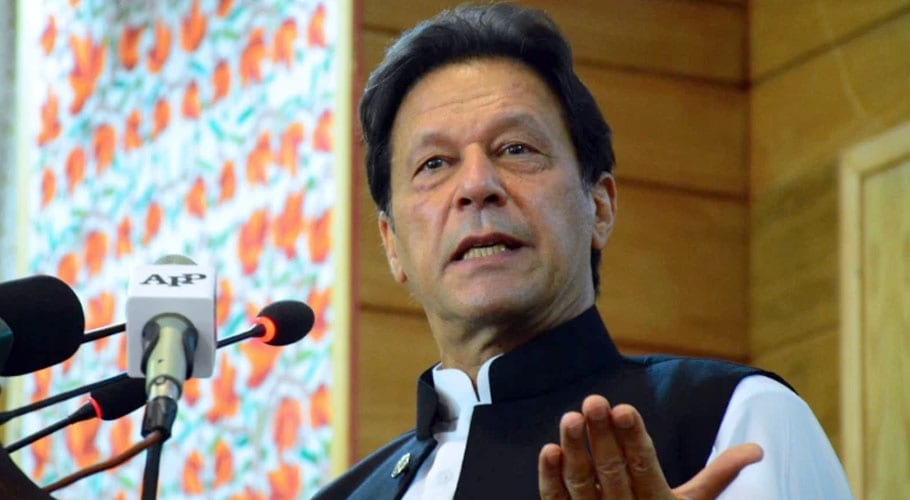 وزیر اعظم عمران خان کل خصوصی دورے پر کراچی پہنچیں گے