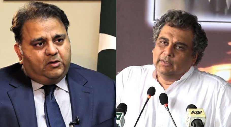 حکمران جماعت کے ارکان کا اپوزیشن کی اے پی سی سخت ردعمل کا اظہار
